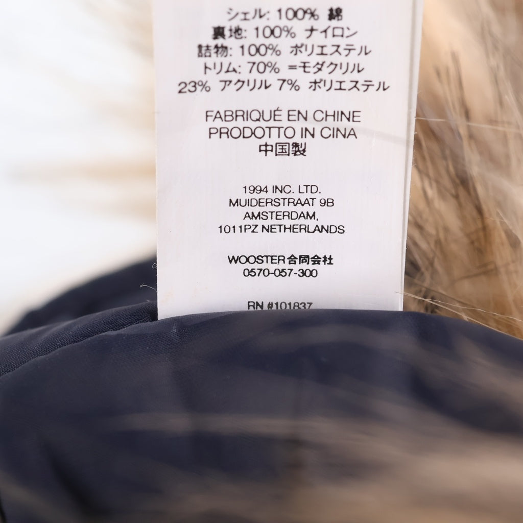 SUPREME(シュプリーム) 22AW ×True Religion GORE-TEX Denim Fright Cap トゥルーレリジョン ゴアテックス デニム フライトキャップ インディゴ