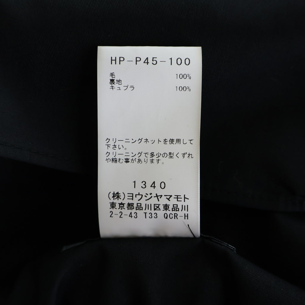 Yohji Yamamoto POUR HOMME(ヨウジヤマモト プールオム) WOOL GABARDINE BELTED HEM PANTS ウールギャバジン ベルテッド トラウザーズパンツ スラックス ブラック HP-P45-100