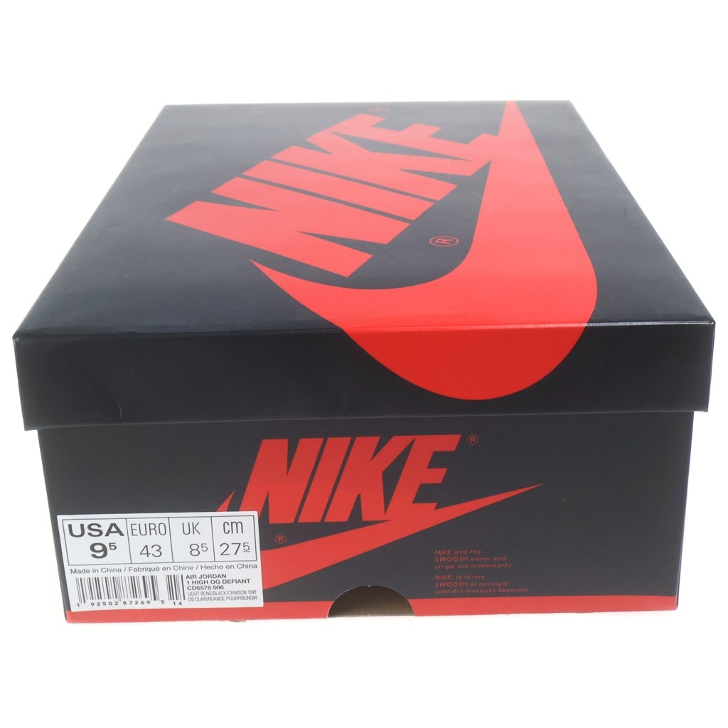 NIKE(ナイキ) AIR JORDAN 1 HIGH OG NYC TO PARIS エアジョーダン1 ハイカットスニーカー グレー US9.5/27.5cm CD6578-006