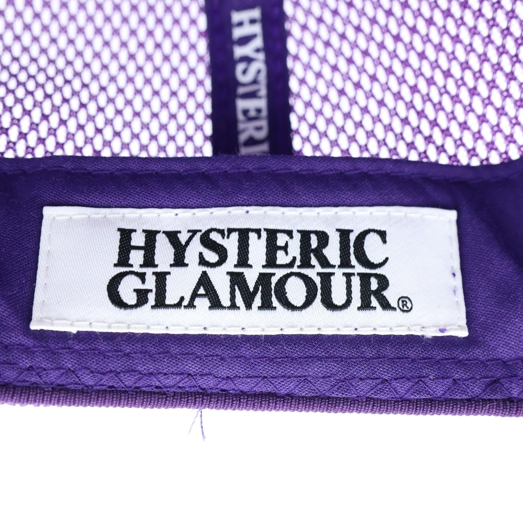 HYSTERIC GLAMOUR(ヒステリックグラマー) SUPER THIRSTY ロゴプリント メッシュトラッカーキャップ パープル