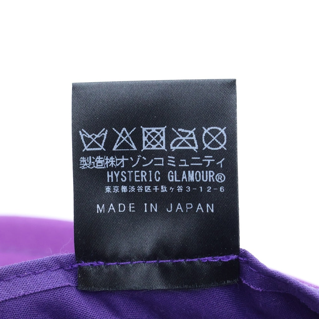 HYSTERIC GLAMOUR(ヒステリックグラマー) SUPER THIRSTY ロゴプリント メッシュトラッカーキャップ パープル