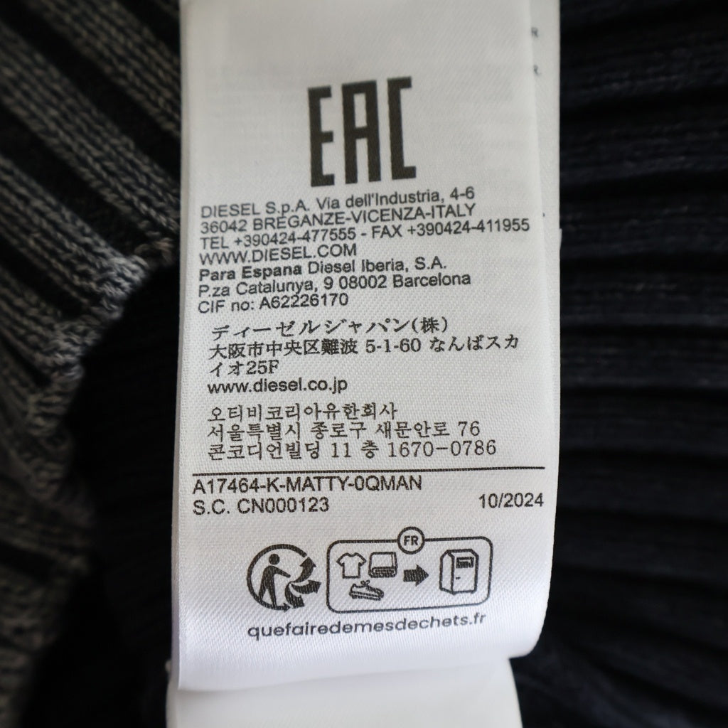 DIESEL(ディーゼル) 25SS K-MATTY ケーマッティ ジップアップ ニットカーディガン ブラック A17464 0QMAN