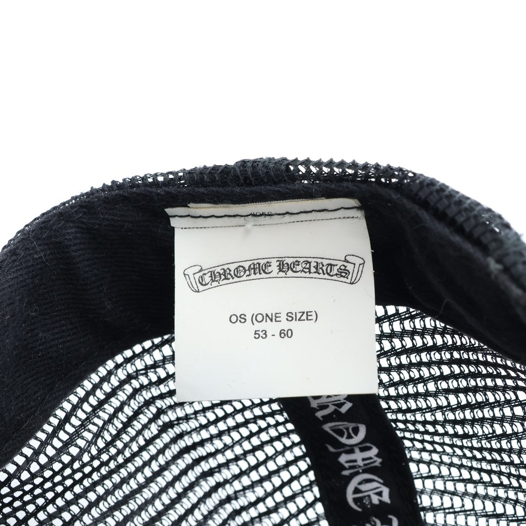 CHROME HEARTS(クロムハーツ) TRUCKER CAP CHパッチ メッシュ トラッカーキャップ 帽子 ブラック