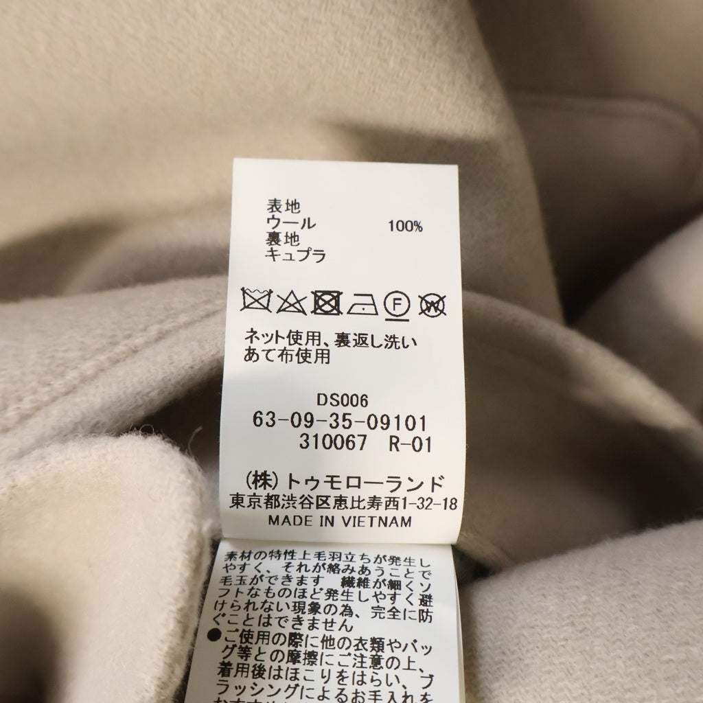 TOMORROWLAND(トゥモローランド) 23AW Super170'sウール リバーメルトン ステンカラー ボタントップ コート ベージュ 63-09-35-09101