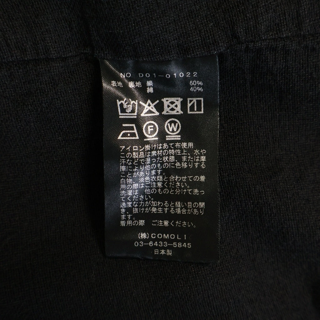 COMOLI(コモリ) 26SS シルクコットン ボタン ラペル ジャケット ブラック D01-01022