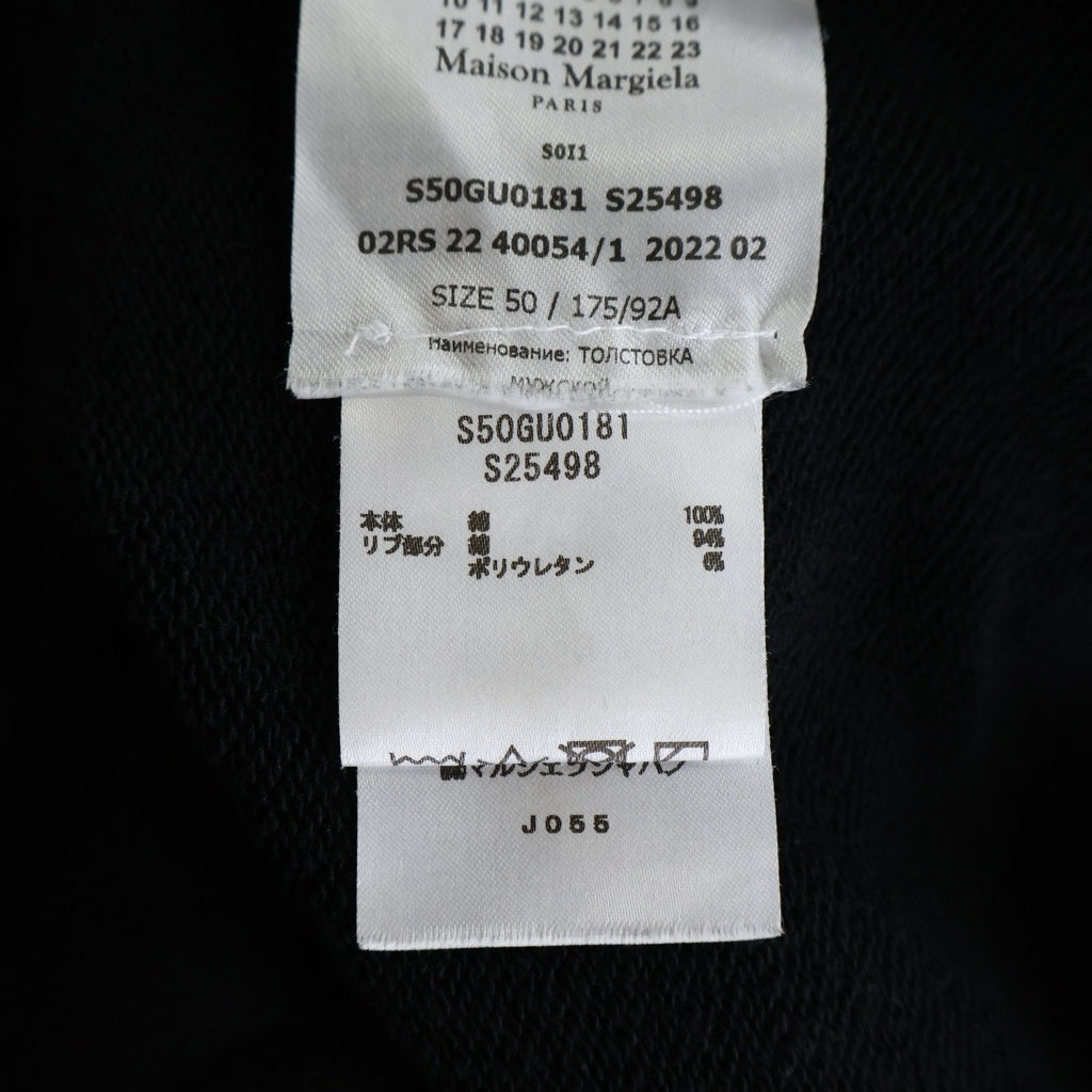 Maison Margiela(メゾンマルジェラ) 22SS Classic Sweatshirt クラシック プルオーバー スウェット トレーナー ブラック S50GU0181