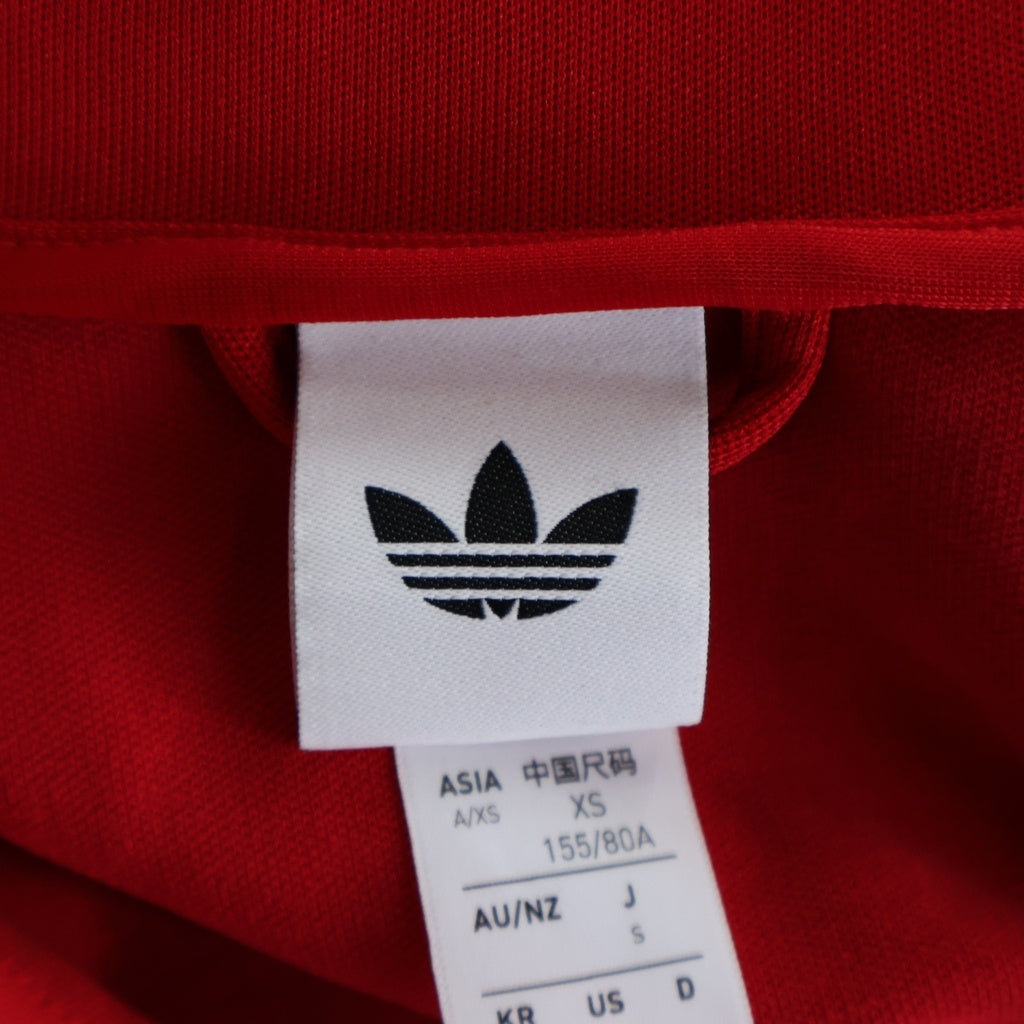 adidas(アディダス) Elevated Sleeve FB Track Top エレベーテッド ジップアップ トラックジャケット レッド レディース
