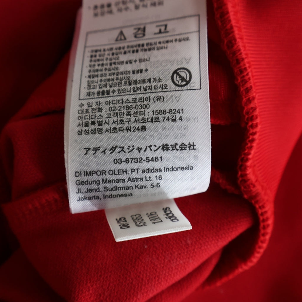 adidas(アディダス) Elevated Sleeve FB Track Top エレベーテッド ジップアップ トラックジャケット レッド レディース