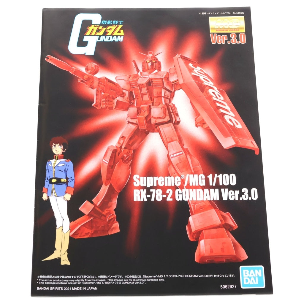 SUPREME(シュプリーム) 21AW ×BANDAI MG 1/100 RX-78-2 GUNDAM Ver.3.0 バンダイ ガンダム プラモデル フィギュア レッド