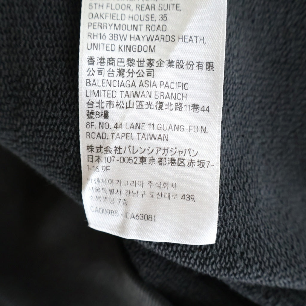 BALENCIAGA(バレンシアガ) 24AW ×eBay フロントロゴ刺繍 ジップアップパーカー フーディー ブラック 803264 TRVD2
