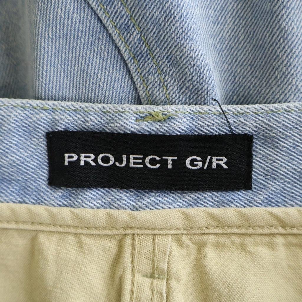 PROJECT G/R(プロジェクトジーアール) LAYERED SKIRT SHORTS レイヤードスカートショーツ ハーフパンツ インディゴ