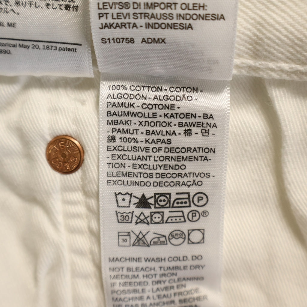 DENIM TEARS(デニムティアーズ) Levi's 501 Denim Pants リーバイス 花柄デニムパンツ ホワイト PC9-A1592-0004