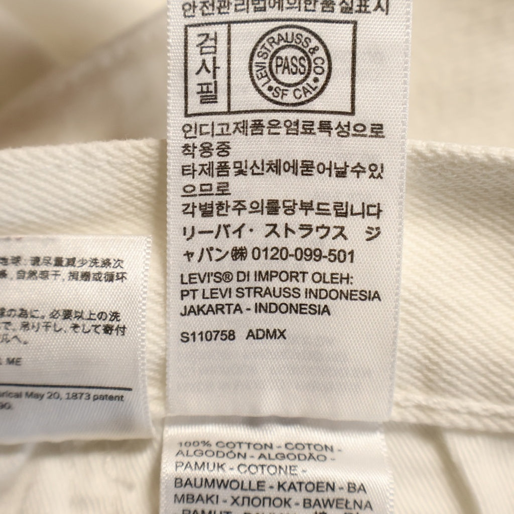 DENIM TEARS(デニムティアーズ) Levi's 501 Denim Pants リーバイス 花柄デニムパンツ ホワイト PC9-A1592-0004