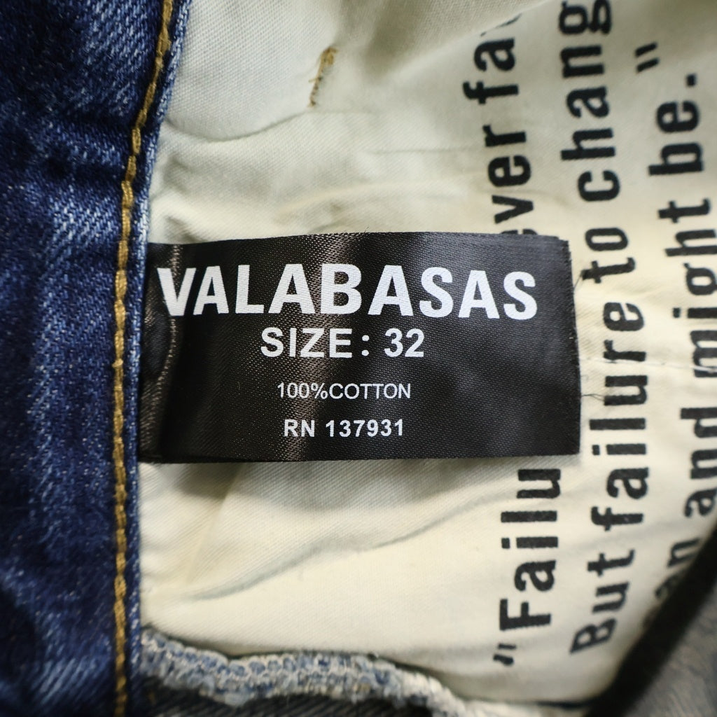 VALABASAS(ヴァラバサス) HENCE BAGGY DENIM PANT バギーデニムパンツ インディゴ