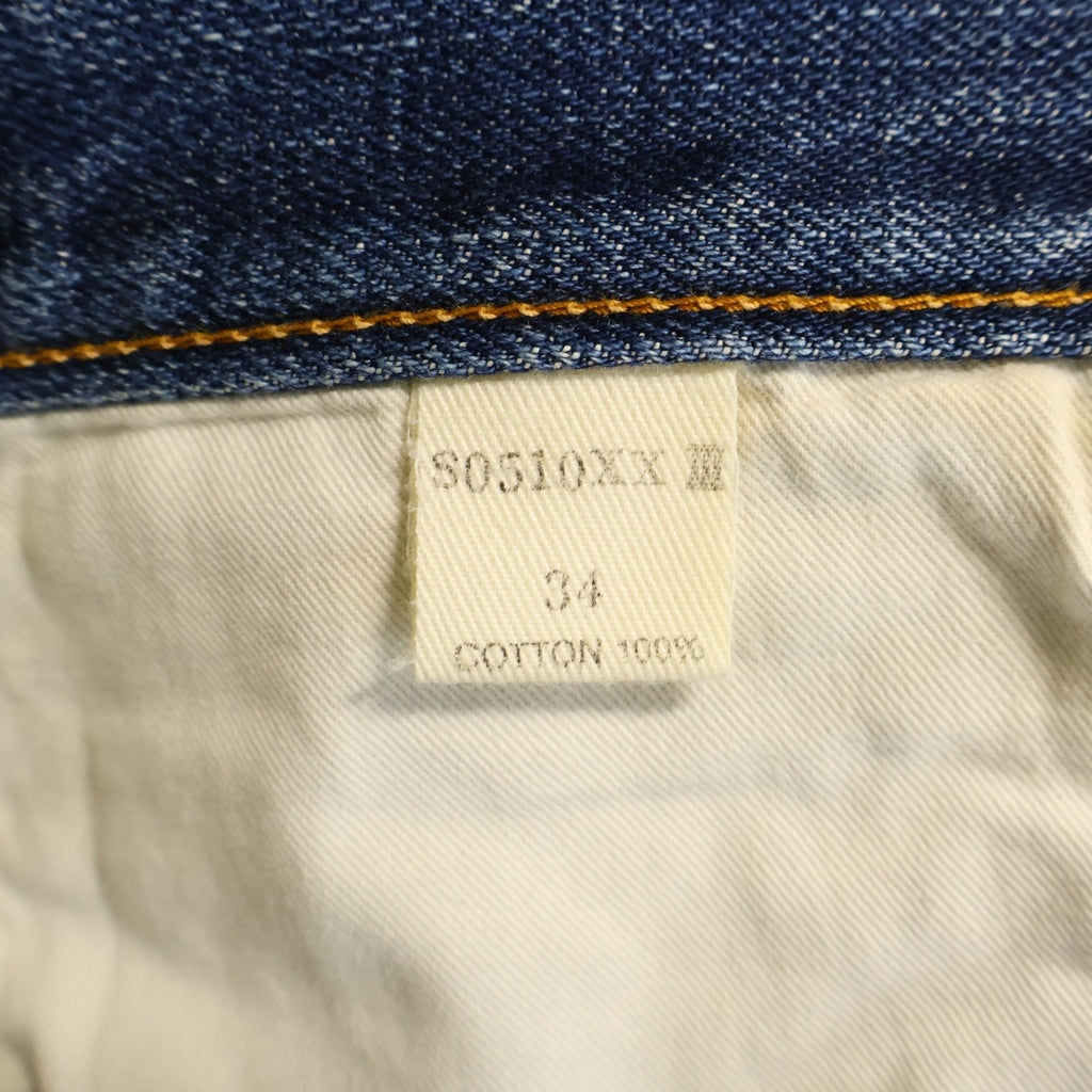 SAMURAI JEANS(サムライジーンズ) Lot7 ボタンフライ レギュラーストレート デニムパンツ インディゴ S0510XX