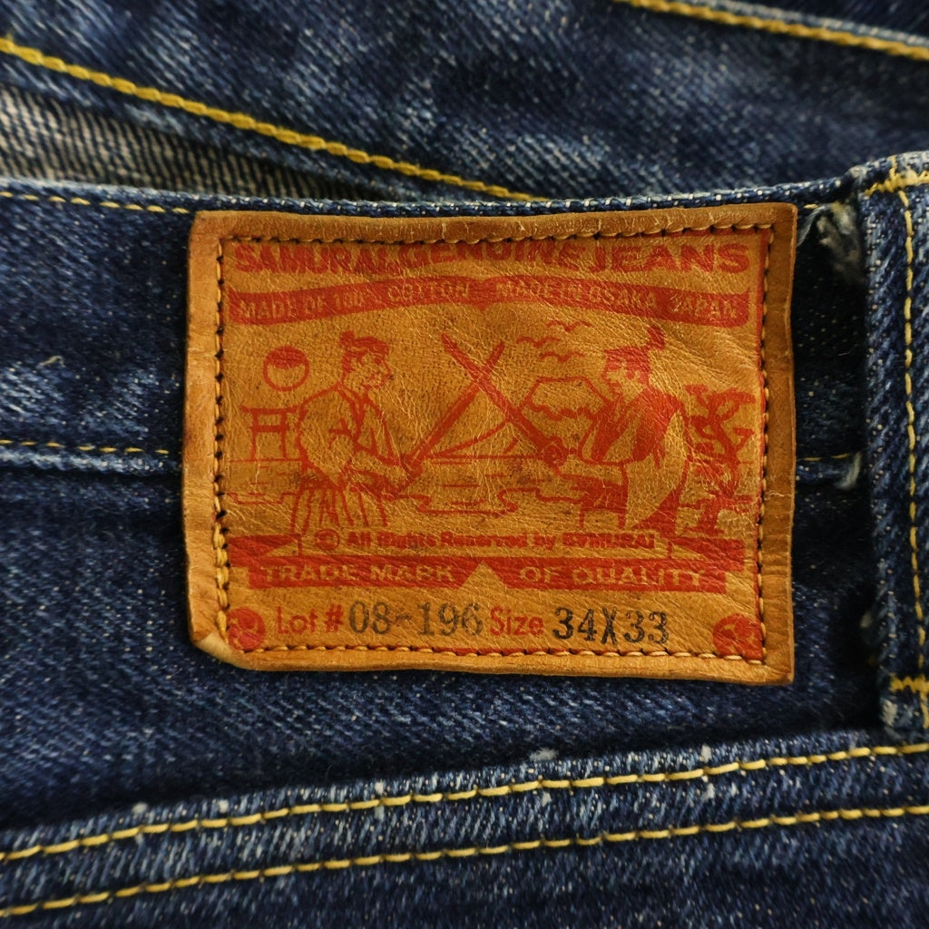 SAMURAI JEANS(サムライジーンズ) Lot08-196 ボタンフライ レギュラーストレート デニムパンツ インディゴ