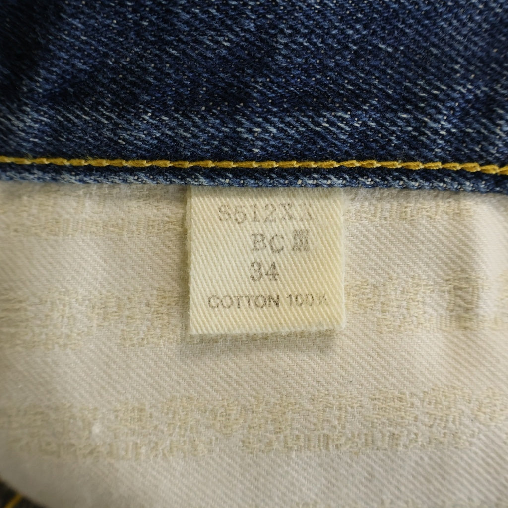 SAMURAI JEANS(サムライジーンズ) Lot08-196 ボタンフライ レギュラーストレート デニムパンツ インディゴ