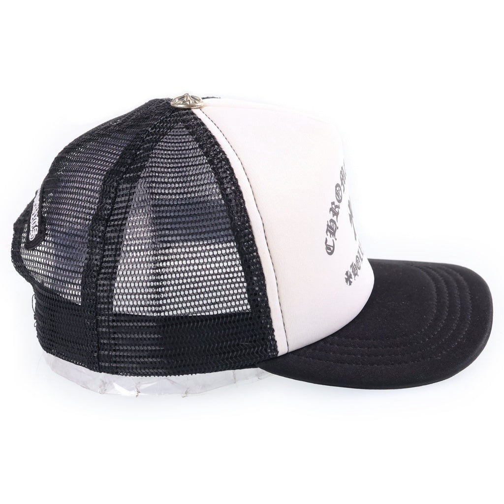 CHROME HEARTS(クロムハーツ) TRUCKER CAP セメタリークロスプリント メッシュ トラッカーキャップ 帽子 ブラック/ホワイト