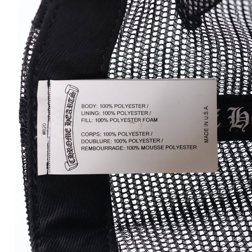 CHROME HEARTS(クロムハーツ) TRUCKER CAP セメタリークロスプリント メッシュ トラッカーキャップ 帽子 ブラック/ホワイト