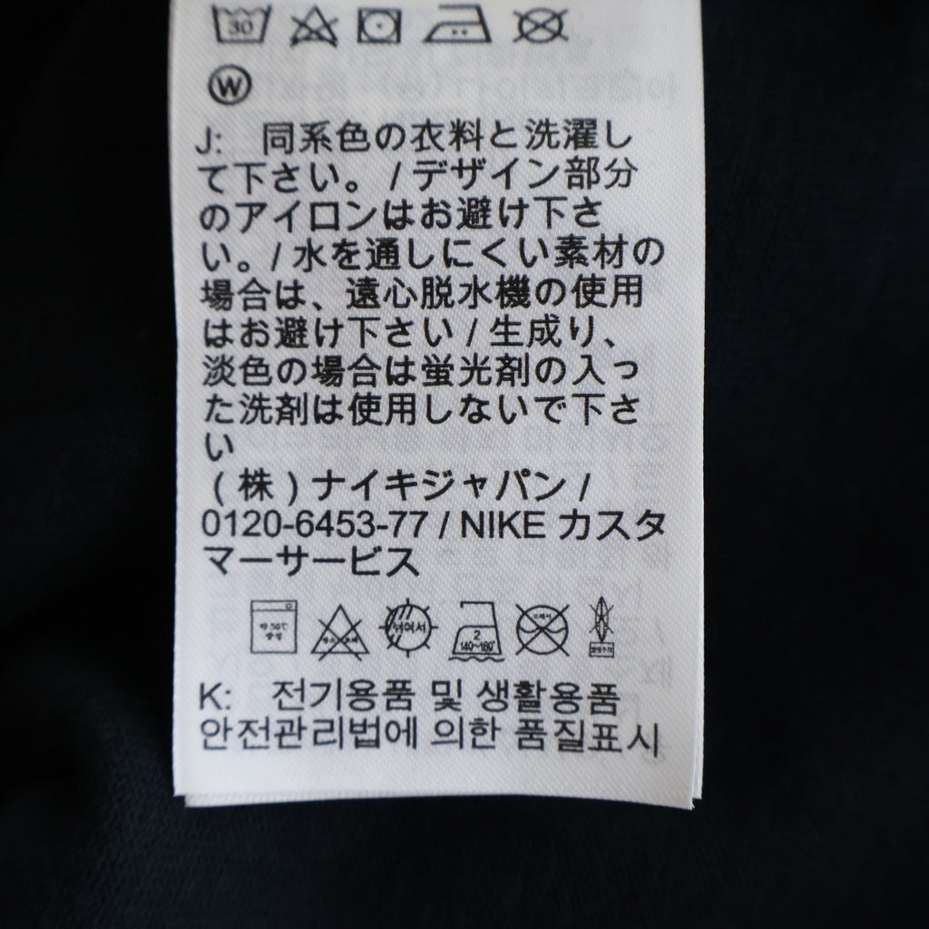 NIKE(ナイキ) ×STUSSY International Logo S/S Tee インターナル ロゴプリント クルーネック 半袖Tシャツ カットソー ブラック DD3342-010