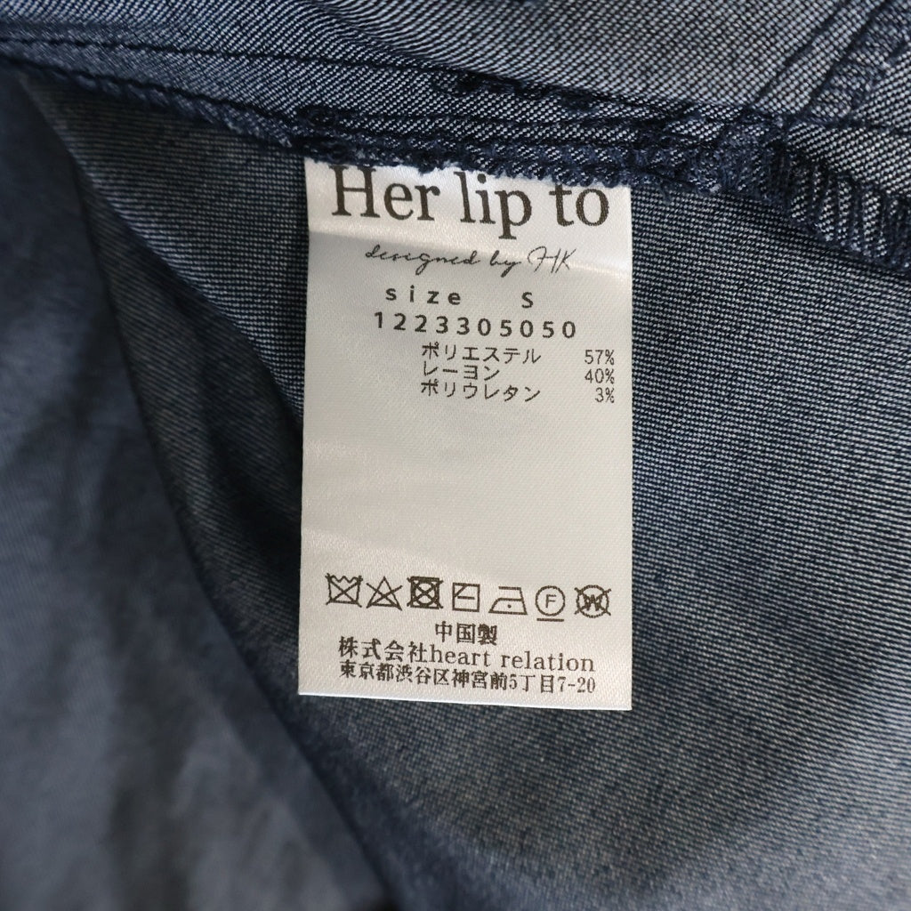NO BRAND(ノーブランド) 【HER LIP TO ハーリップトゥ】 デニムライク オールインワン ポリエステル ワンピース インディゴ レディース 1223305050