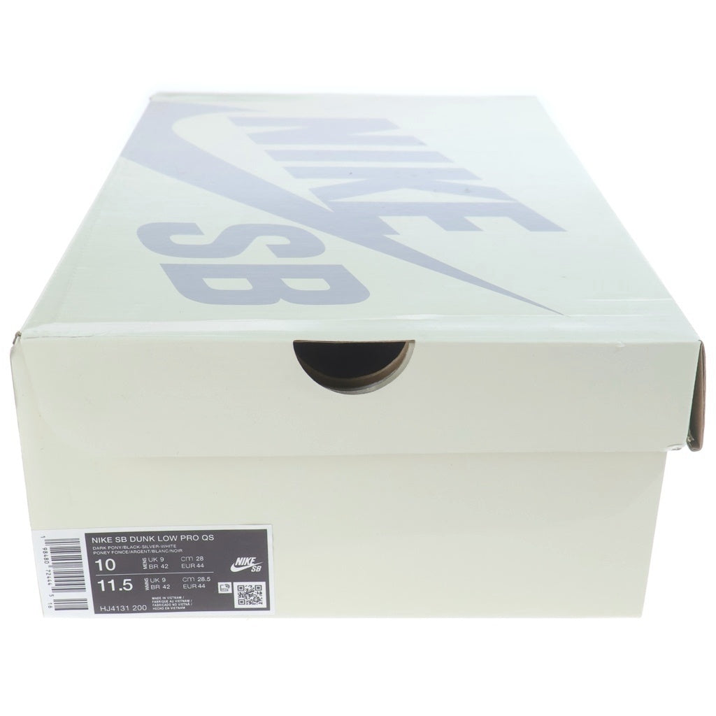 NIKE(ナイキ) LIMOSINE SKATEBOARDS SB DUNK LOW PRO リムジンスケートボーズ エスビー ダンクロー プロ ローカットスニーカー ブラウン US10/28cm HJ4131-200