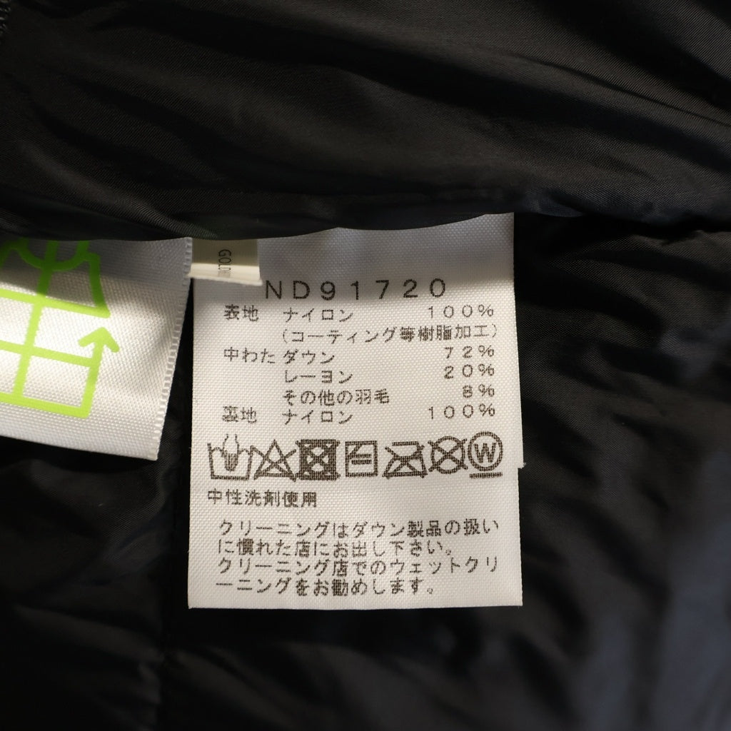 THE NORTH FACE(ザノースフェイス) 17FW Novelty Baltro Light Jacket カモ総柄 ノベルティライトジャケット ダウンジャケット カーキ ND91720