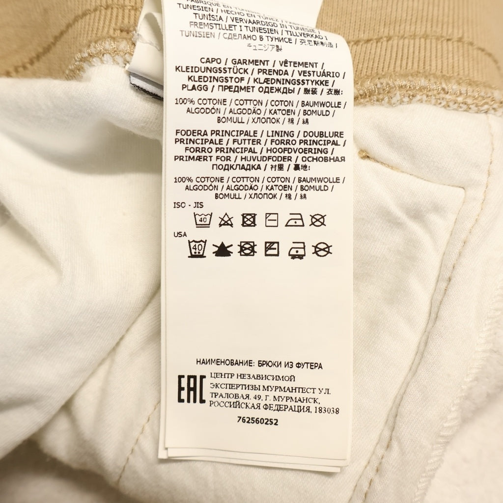 SUPREME(シュプリーム) 22SS ×STONE ISLAND Stripe Sweatpant ストーンアイランド ロゴパッチ ストライプ スウェットパンツ ベージュ 7625602S2