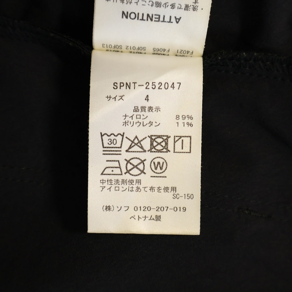 SOPH.(ソフネット) ストレッチ ナイロン スラックスパンツ ブラック