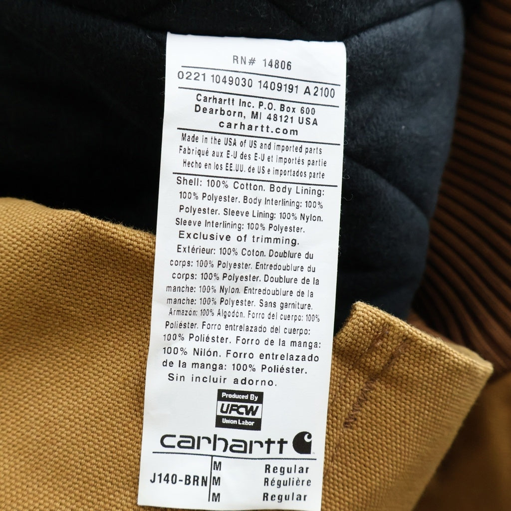 CARHARTT(カーハート) Quilting Lined Duck Active Jacket キルティング ライナー フロントロゴ刺繍 ダック アクティブ ジップアップ ジャケット ブラウン