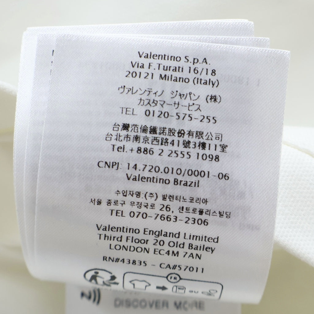 VALENTINO(ヴァレンティノ) Embossed Logo Zipper Heavyweight Jacket エンボス加工 ロゴラベル ポケット ジップアップ ヘビーウエイト シャツ ジャケット ホワイト