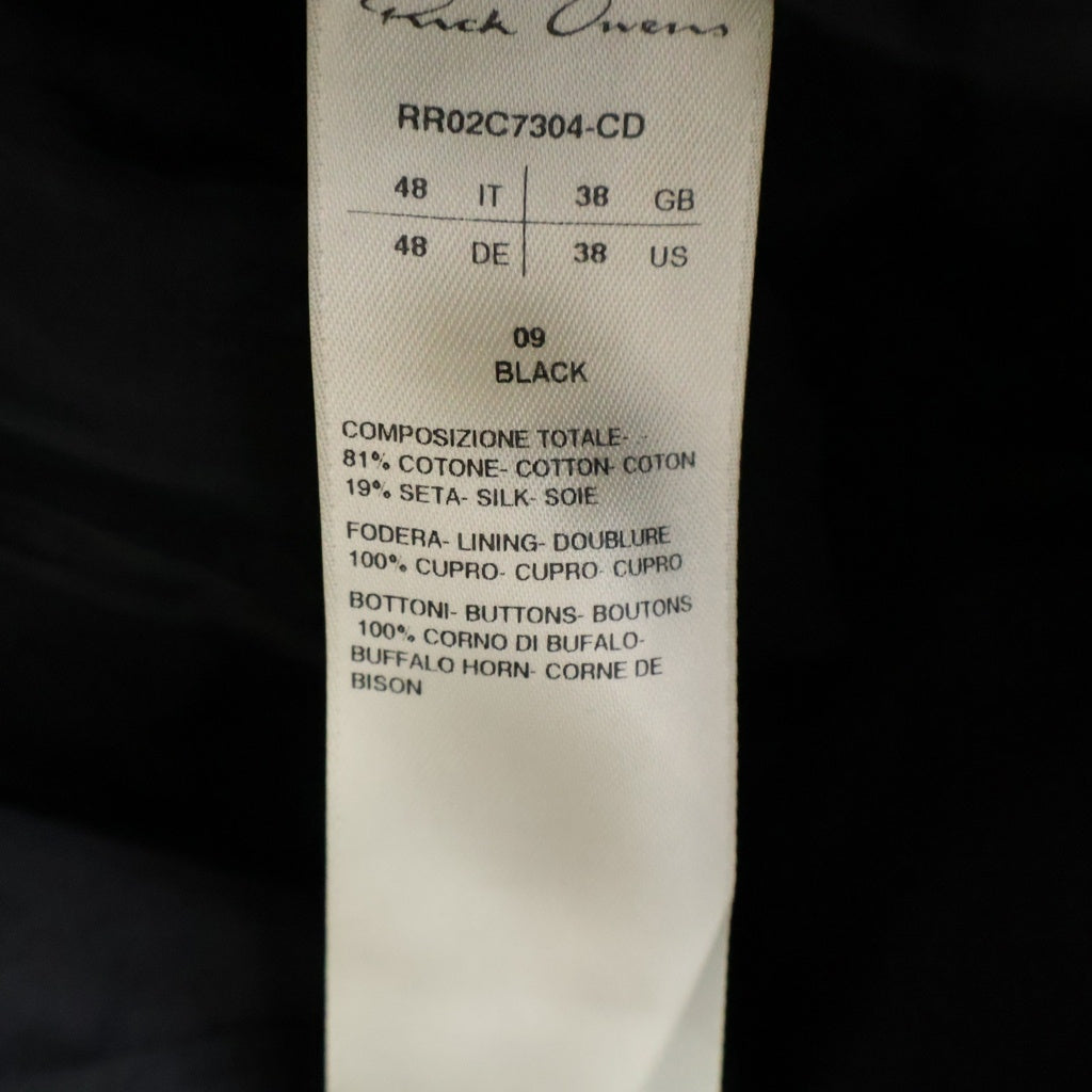 Rick Owens(リックオウエンス) Dirt Cooper Trouser ダート クーパー センタープレス ワイド トラウザー パンツ ブラック RR02C7304-CD