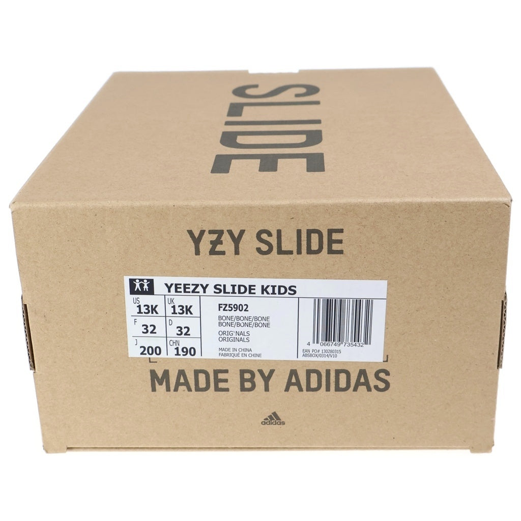 adidas(アディダス) YEEZY Slide Bone イージースライド ボーン サンダル ベージュ FZ5902 レディース