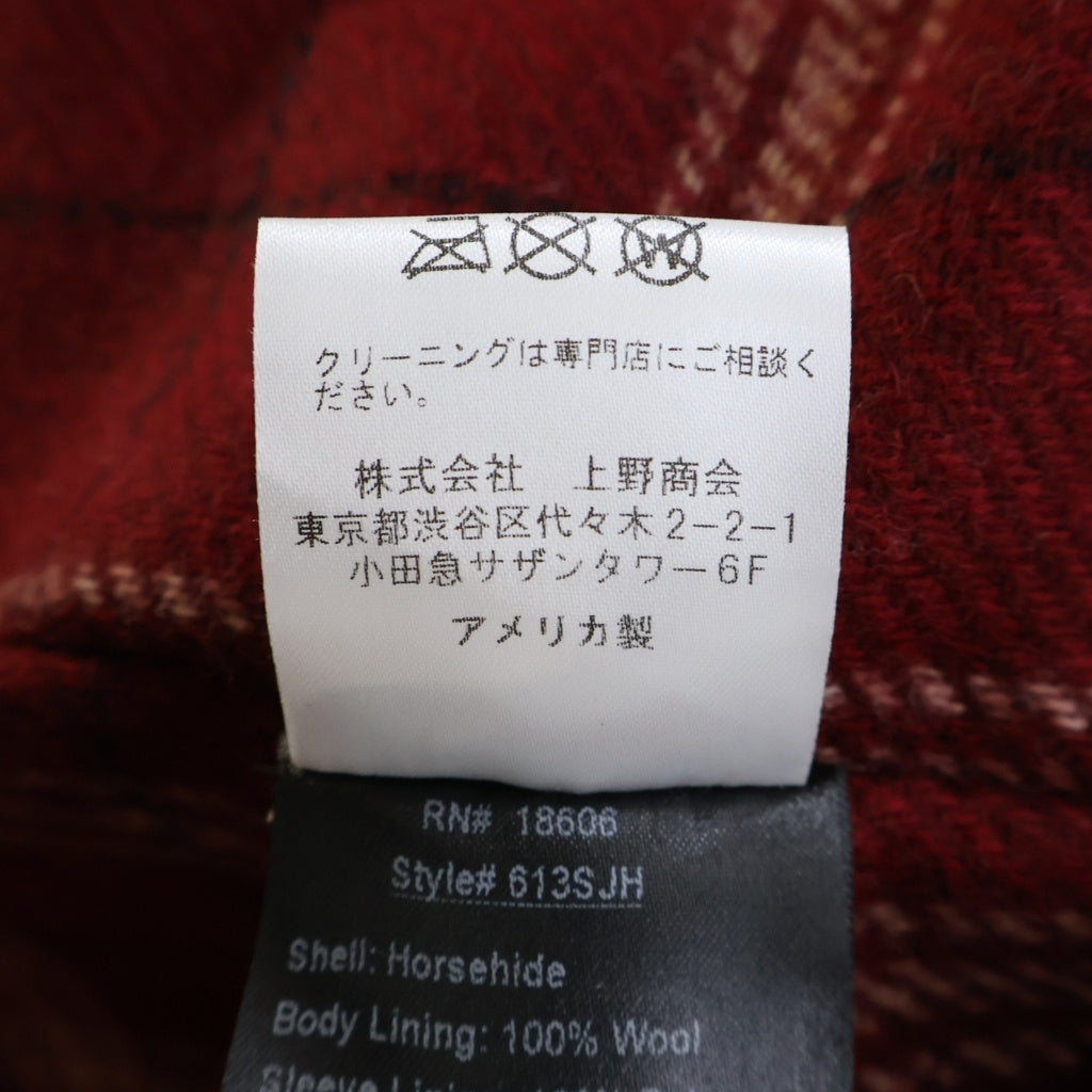 SCHOTT(ショット) スペシャルホースハイドワンスター ダブルライダース レザージャケット ブラック 613SJH