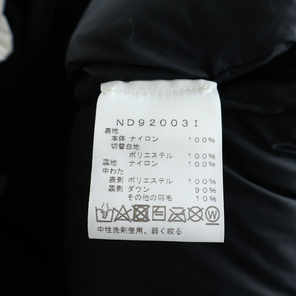 SUPREME(シュプリーム) 20AW ×THE NORTH FACE S Logo Himalayan Parka Sロゴ ヒマラヤンパーカ ダウンジャケット ブラック ND92003I