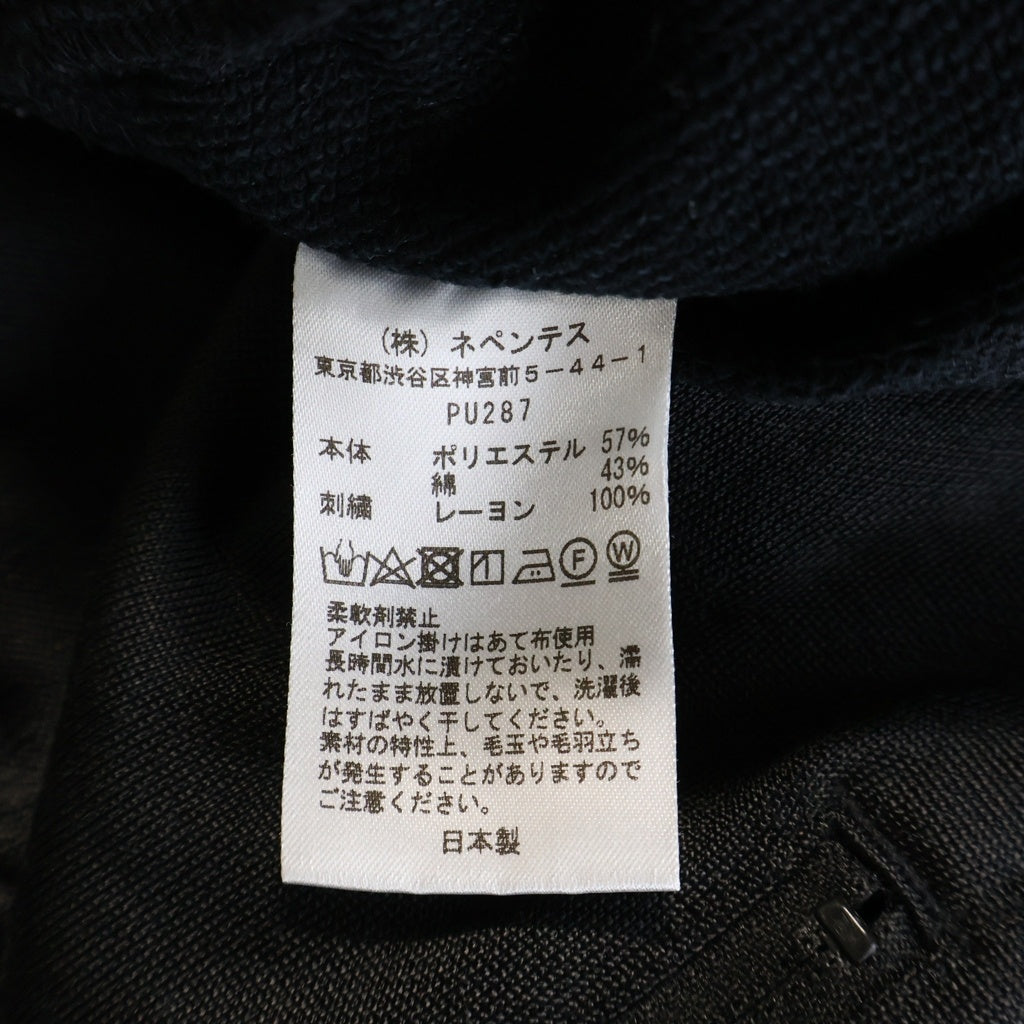Needles(ニードルス) Zipped Sweat Pant Bright Jersey ブライト ジャージー ロゴ刺繍 ジップド スウェット トラック パンツ ブラック