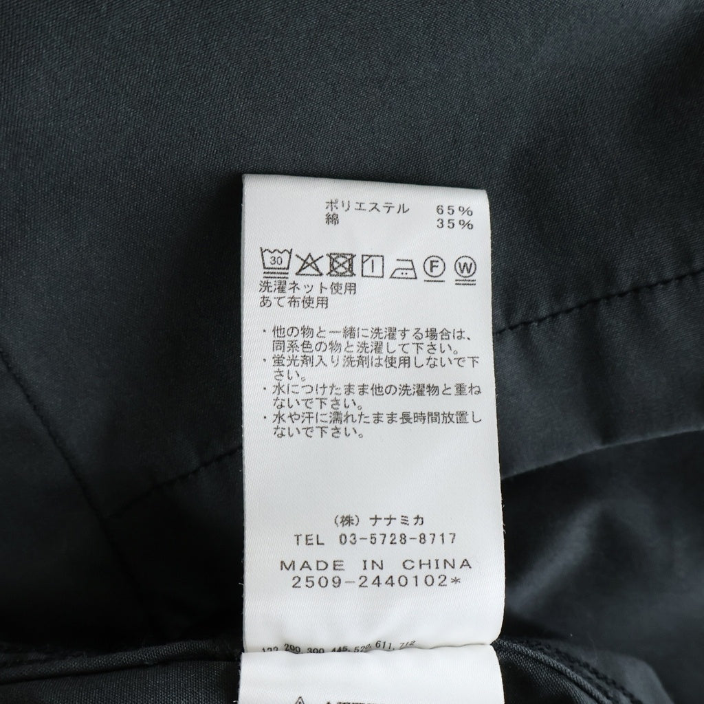 THE NORTH FACE PURPLE LABEL(ノースフェイスパープルレーベル) ×Monkey Time モンキー タイム ロゴ刺繍 ナイロン ジャケット ブラック N26SA094