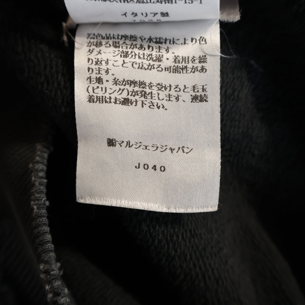 Maison Margiela(メゾンマルジェラ) 24AW Destroyed Zip-Up Hoodie デストロイ加工 ジップアップ プルオーバースウェットパーカー ブラック S62GU0130 M25004