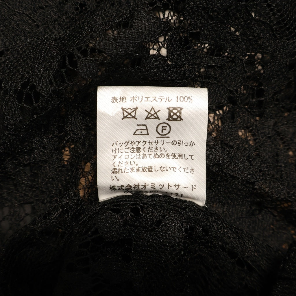 el conductorH(コンダクター) FLOWER LACE OPEN COLLAR SHORT SLEEVE SHIRT フラワーレースオープンカラーショートスリーブシャツ ホワイト PD24MS01