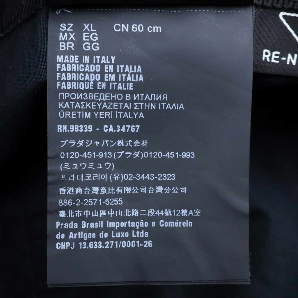 PRADA(プラダ) トライアングルロゴプレート バケットハット ブラック 2HC137 2DMI レディース