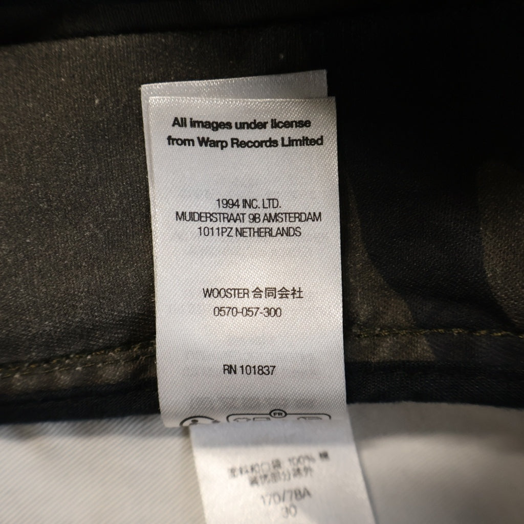 SUPREME(シュプリーム) Aphex Twin Alpha Industries Cargo Pant Snow Camo x エイフェックスツイン アルファ インダストリーズ カーゴ パンツ スノー カモ グレー