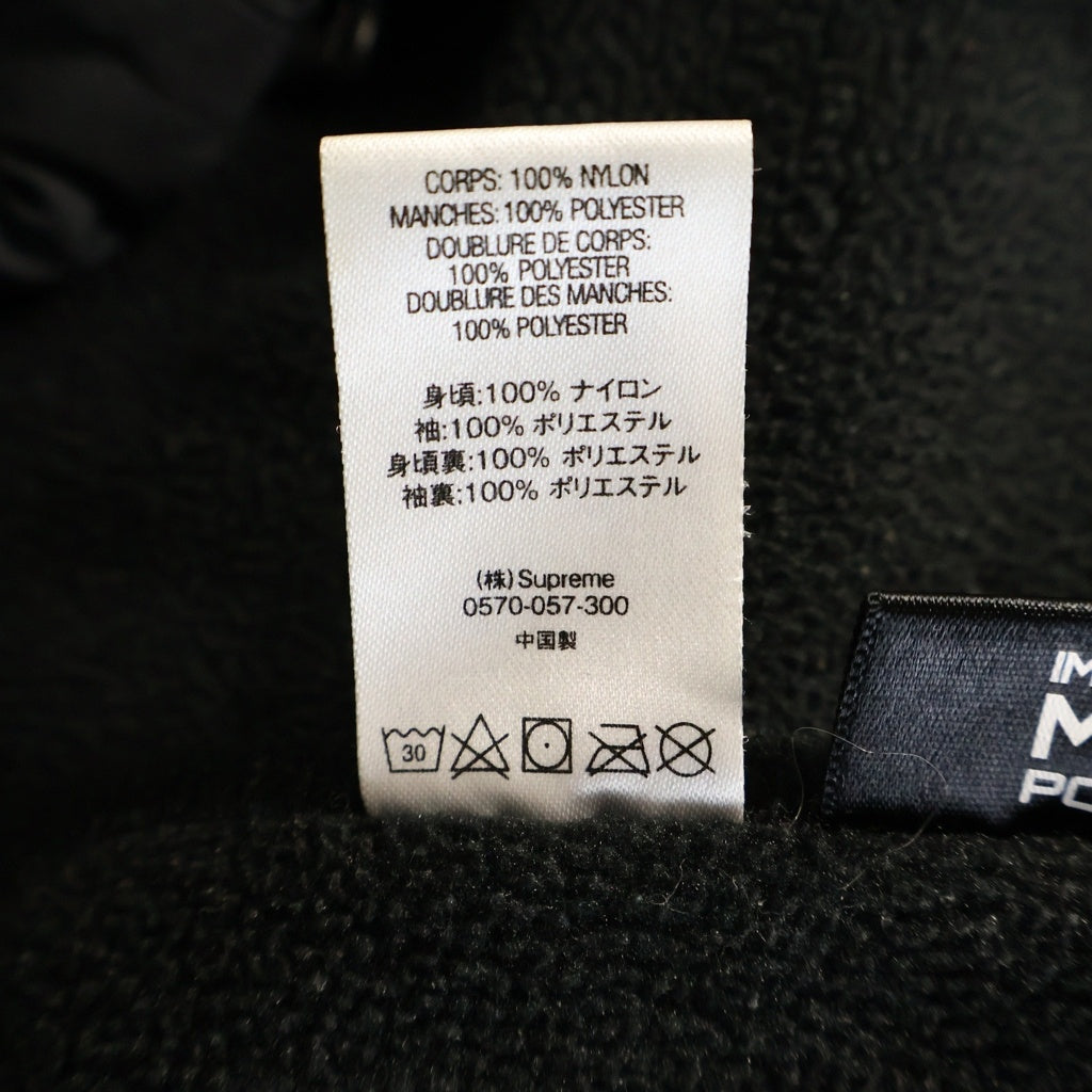 SUPREME(シュプリーム) 19AW Upland Fleece Jacket アップランドフリースジャケット ブラック