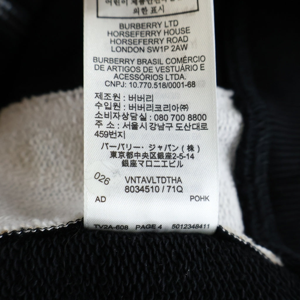 BURBERRY LONDON(バーバリーロンドン) ヴィンテージ チェック柄切替 コットン ジップアップ フーディー パーカー ブラック 8034510