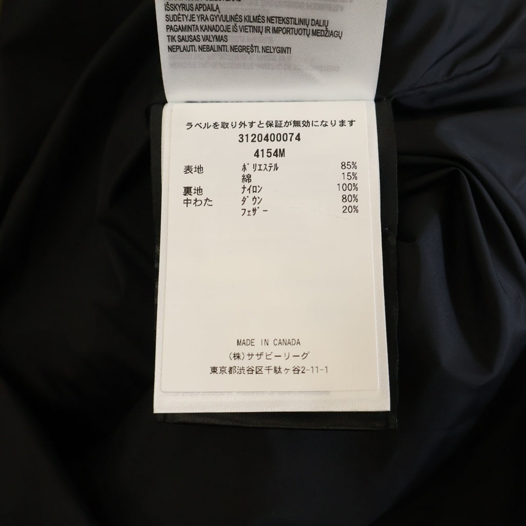 CANADA GOOSE(カナダグース) ダウンベスト ロゴパッチ ポリエステル ジャケット 4154M カーキ
