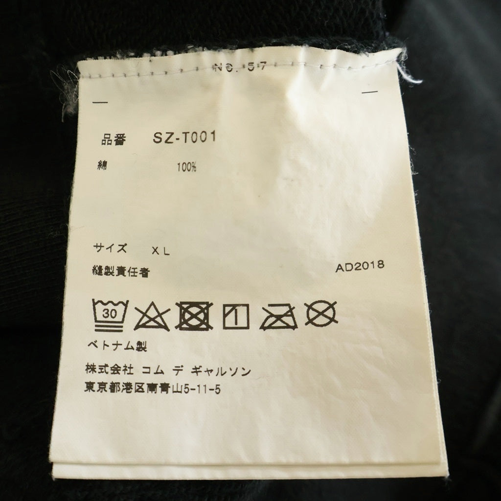 COMME des GARCONS(コムデギャルソン) CDGロゴ プリント スウェットプルオーバーパーカーフーディー ブラック SZ-T001