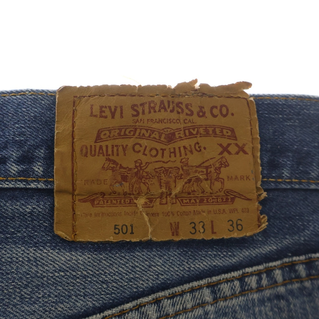 Levi's(リーバイス) 90s VINTAGE 501 ボタン裏555 BIGE アメリカ製 ボタンフライ レギュラーストレートデニムパンツ ジーンズ インディゴ 4022CS15