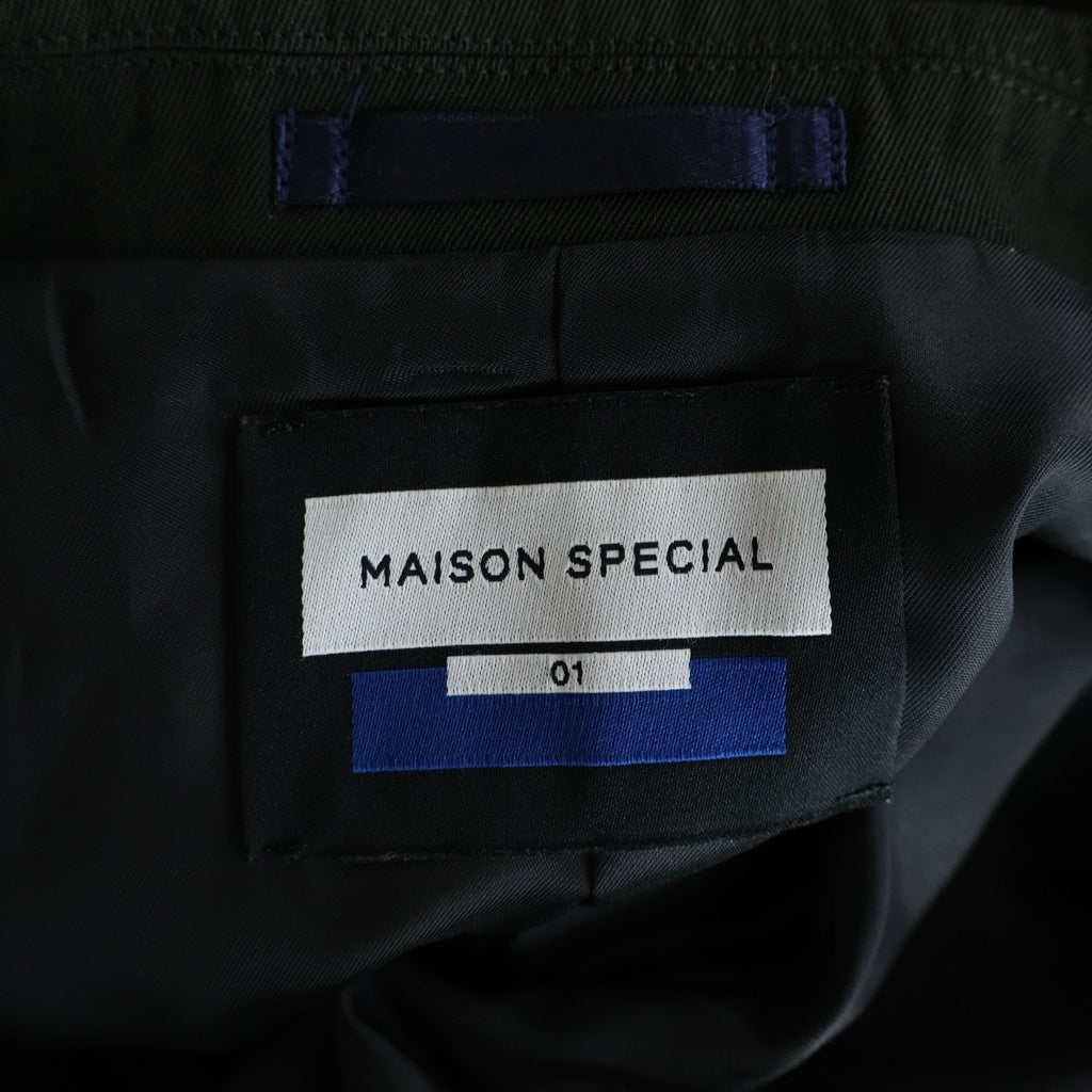 MAISON SPECIAL(メゾンスペシャル) ウールプライムオーバーテーラードジャケット トラウザーズパンツ スラックス セットアップ ブラウン 11202111213