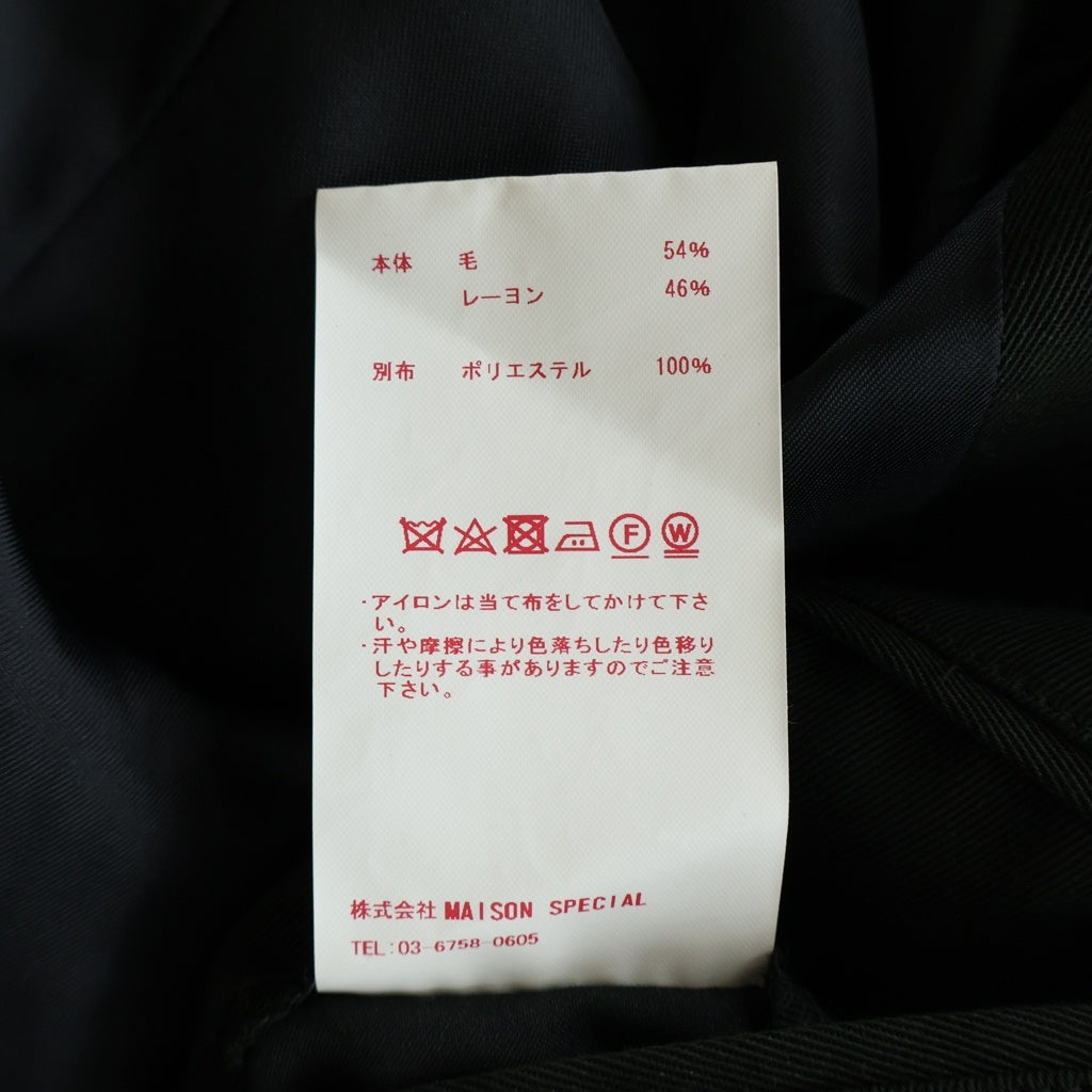 MAISON SPECIAL(メゾンスペシャル) ウールプライムオーバーテーラードジャケット トラウザーズパンツ スラックス セットアップ ブラウン 11202111213