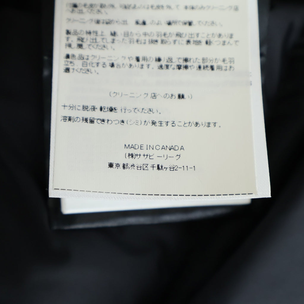CANADA GOOSE(カナダグース) BRONTE PARKA ブロンテ パーカー ダウンジャケット ファー ブラック 2603JL