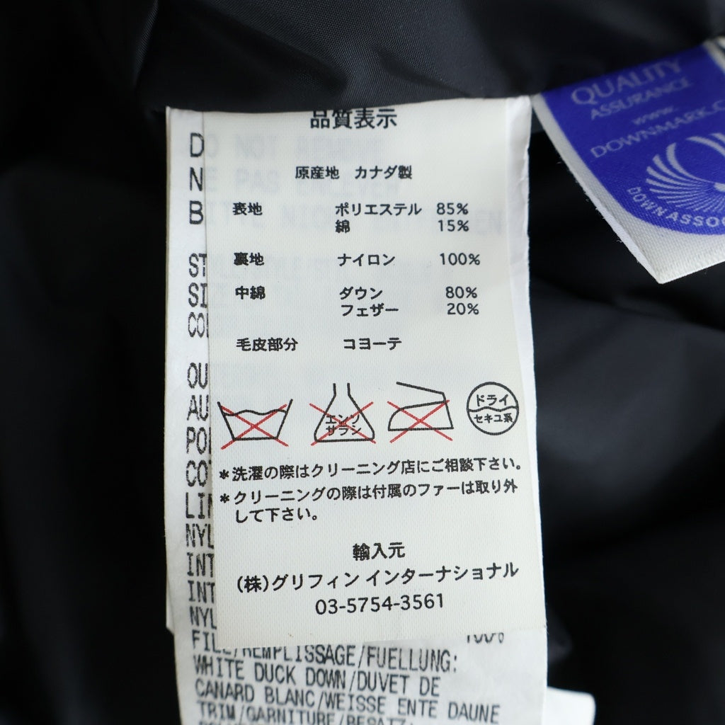 CANADA GOOSE(カナダグース) JASPER ジャスパー ファーフード付きジップアップナイロン ダウンジャケット ブラック 3438JM